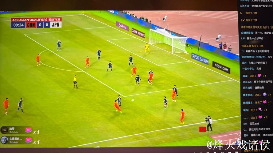 OG：球队半场阵地进攻中，球的转移速度明显比上赛季加快了